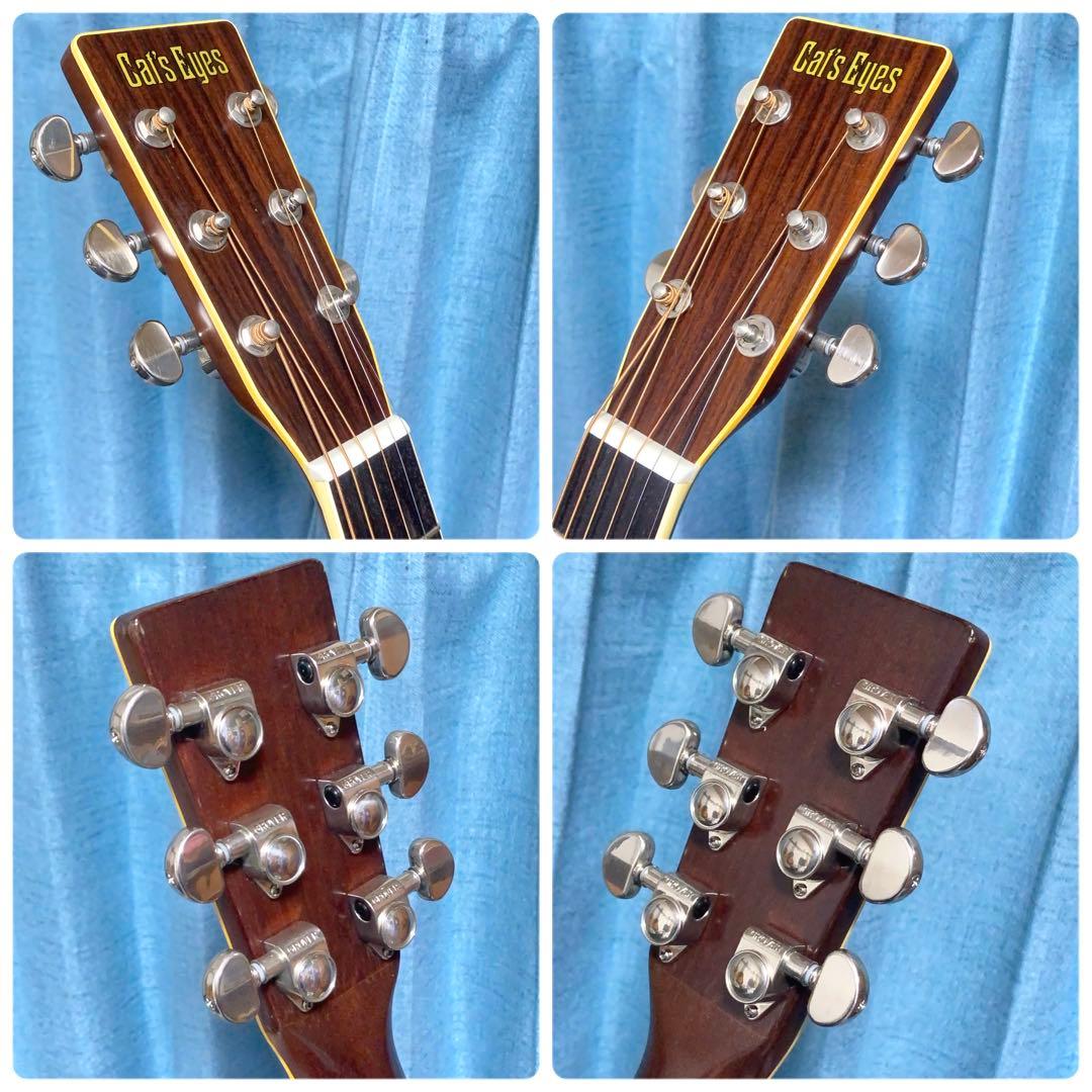 国産☆牛骨】東海 Cat´s Eyes CE-400【弾き易く調整☆新品