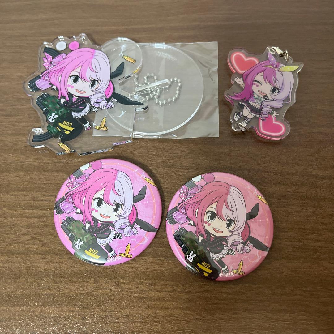 コンパス メグメグ グッズまとめ