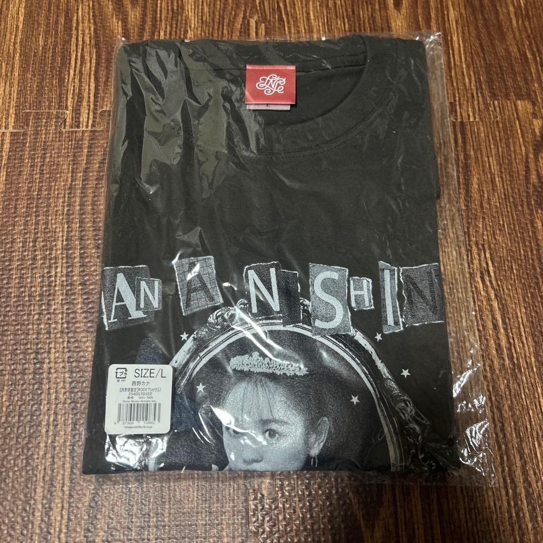 西野カナ グッズ3点セット(Tシャツ×2，ジャケット)