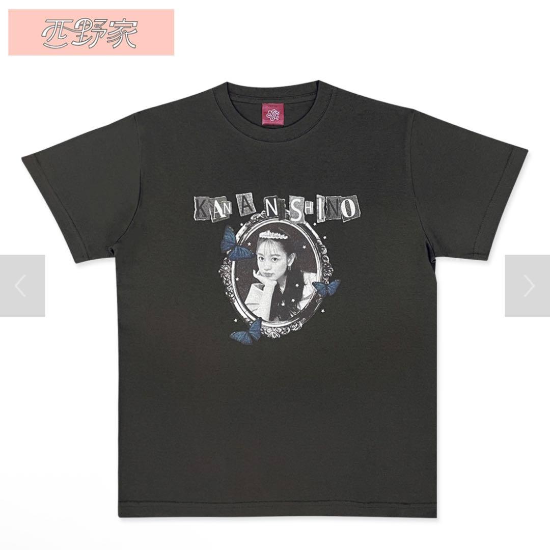 西野カナ グッズ3点セット(Tシャツ×2，ジャケット)