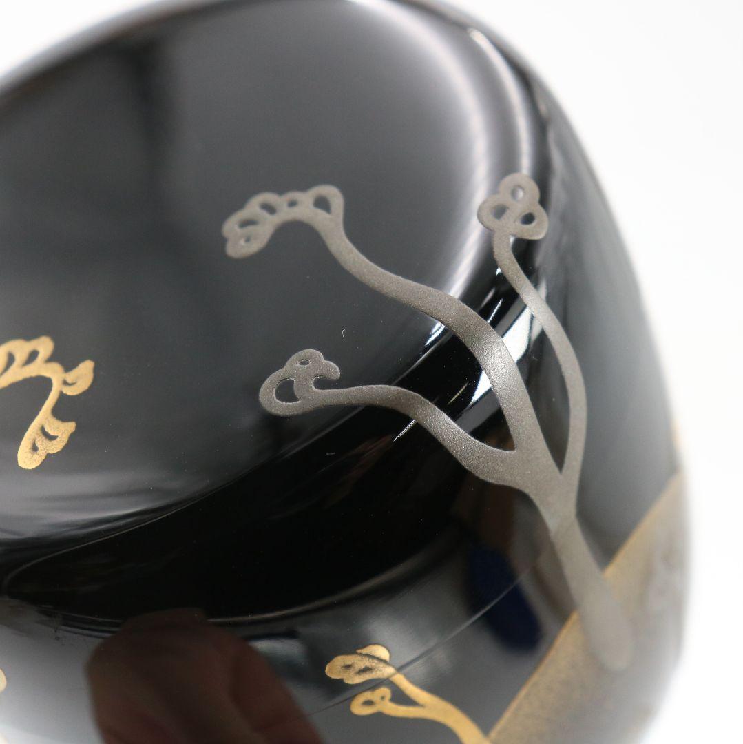 中村宗尹作 蕨 大棗 遠山蒔絵 茶道具 共箱 V876 N6