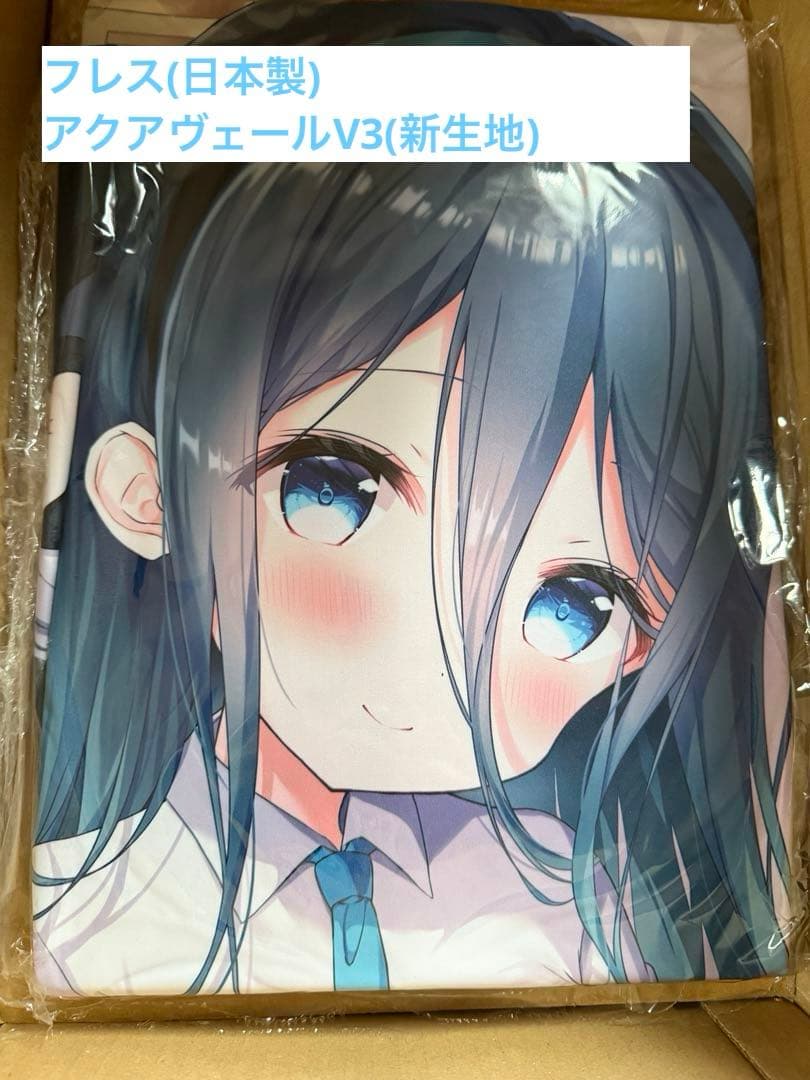 響け!ユーフォニアム 公式吹奏楽コンサート 第6回定期演奏会 A4クリア