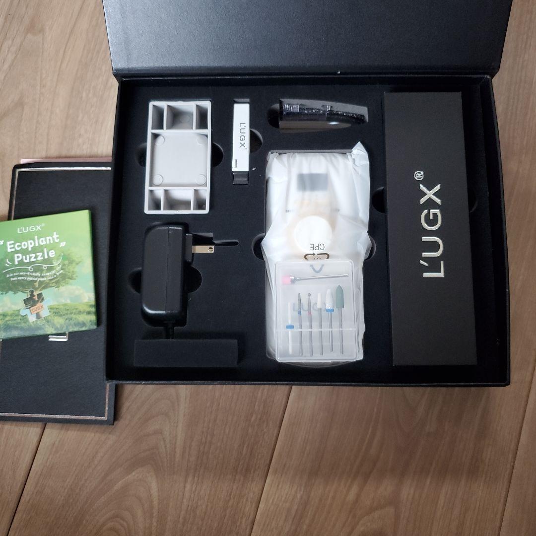 L'UGX 電動ネイルマシン　訳あり