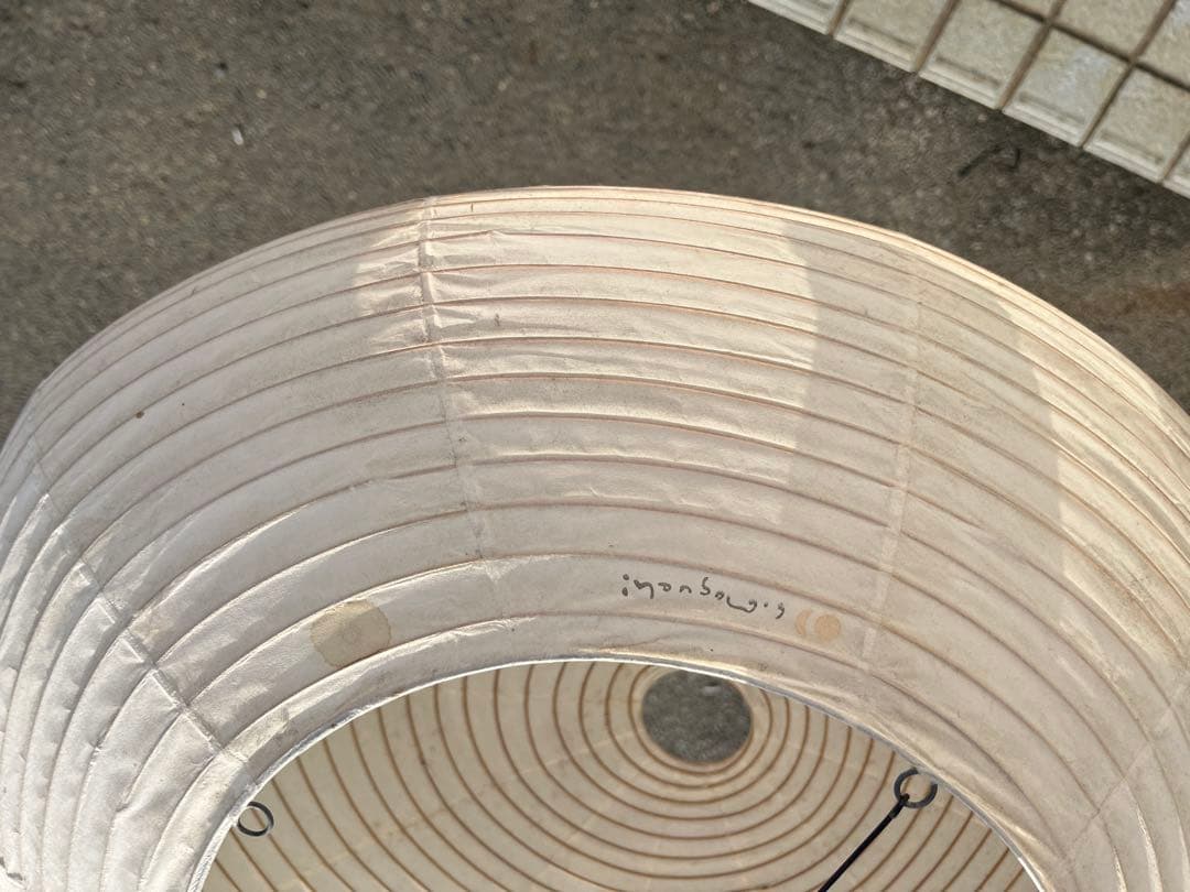 イサムノグチ AKARI ディスコンモデル ヤマギワ正規品その4