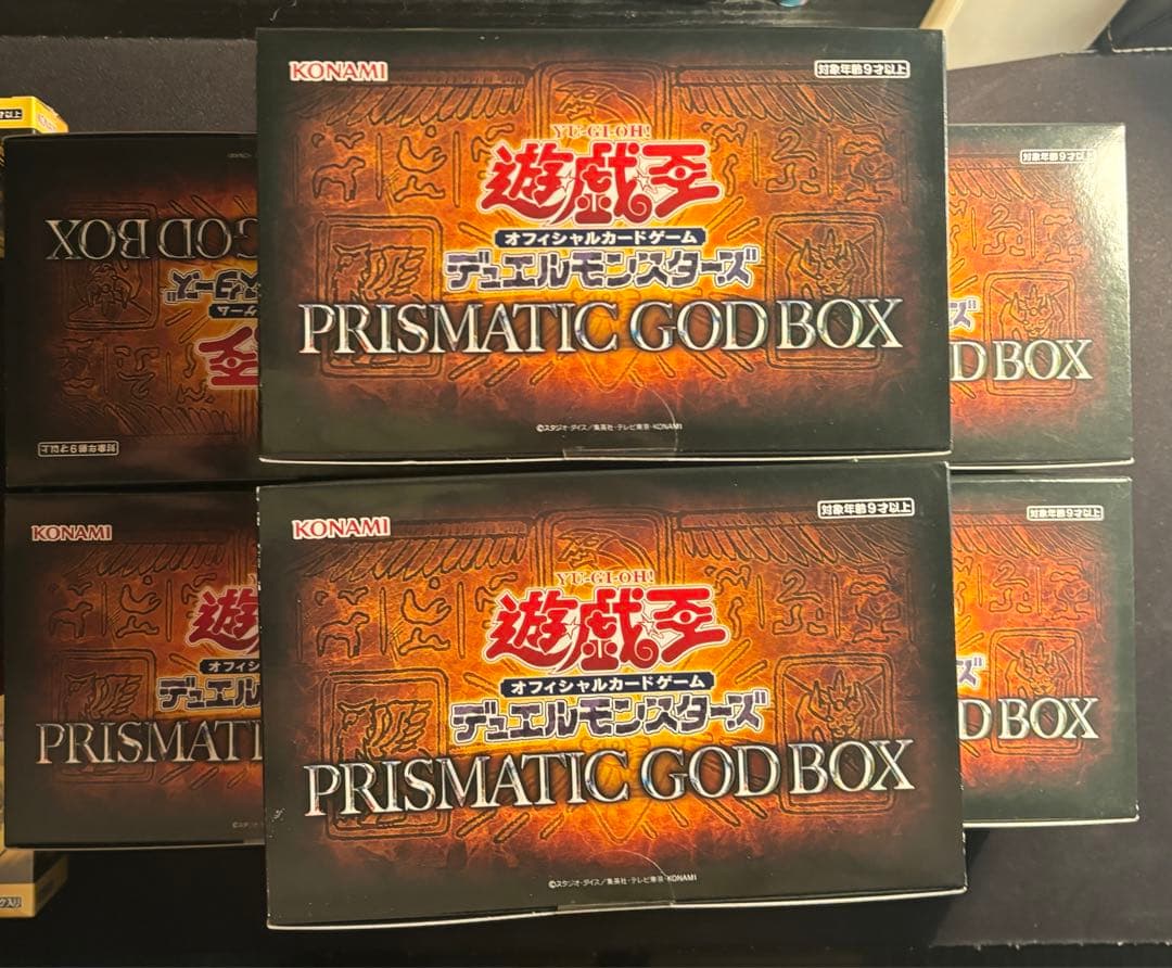 遊戯王 GOD BOX 6BOX