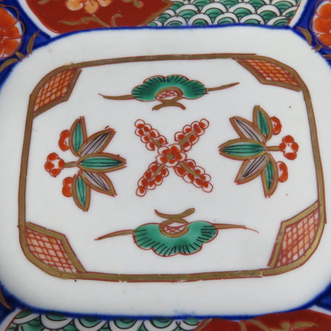 角皿 赤絵 色絵 金彩 松竹梅 4枚 唐草 明治前後