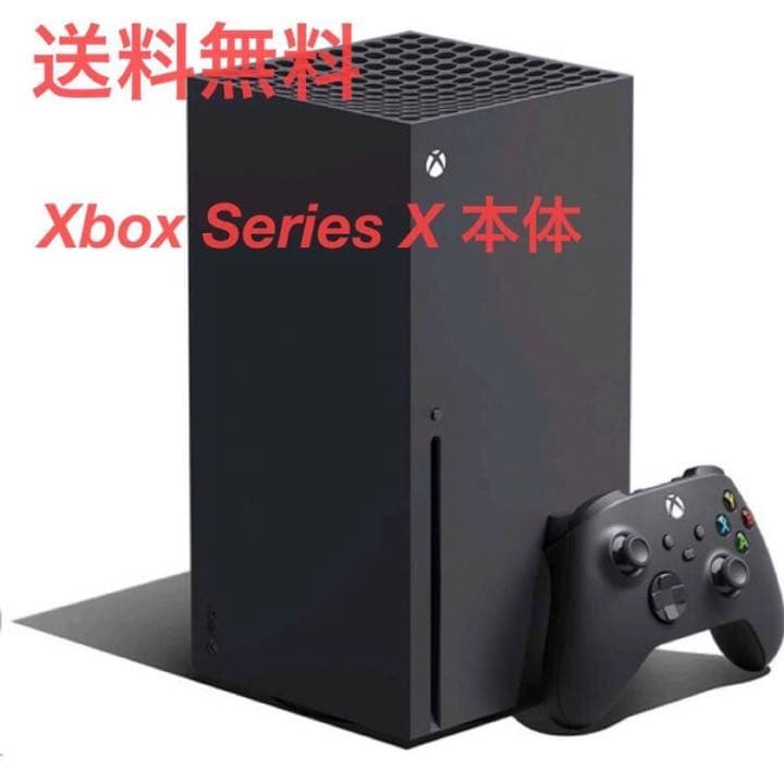 人間国宝篠田義一作 金彩梅花良寛詩花瓶 木箱付き 人間国宝篠田義一作