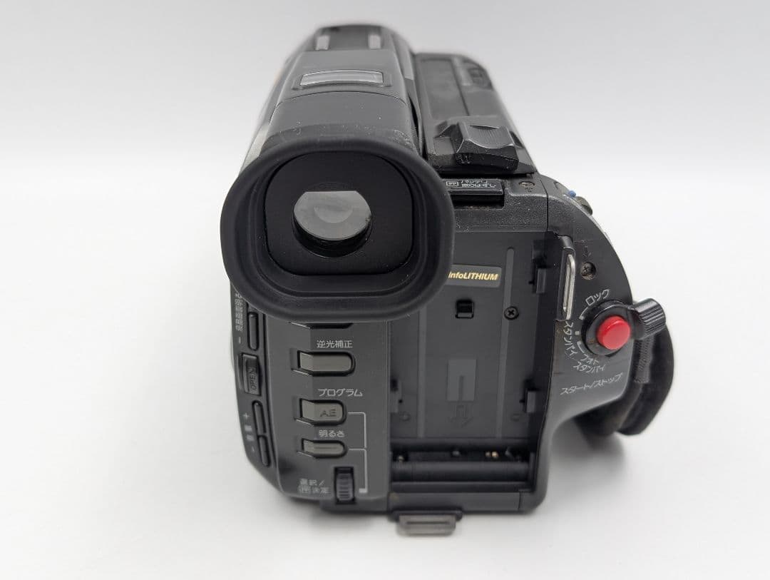 SONY ソニー 8mm テープ ビデオカメラ CCD-TRV92 1
