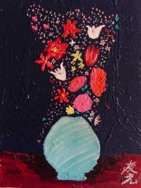 TOMOYUKI・友之、「花の彩り」、証明書付、額付、絵画 油絵 油彩画