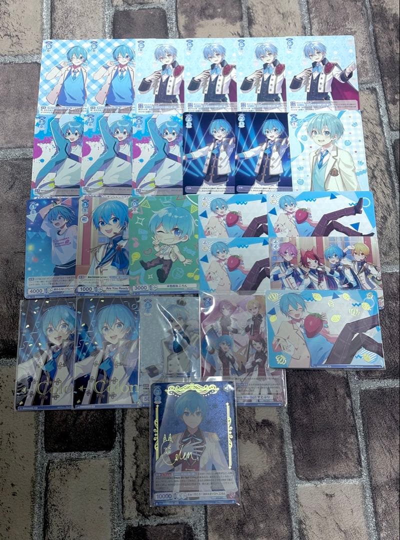 すとぷり ころんくん グッズ まとめ売り