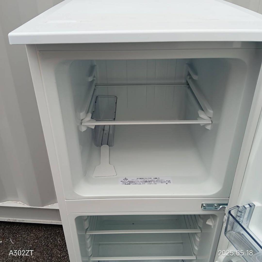 030】神奈川東京限定販売 2024年製 新生活 冷蔵庫 洗濯機 家電セット