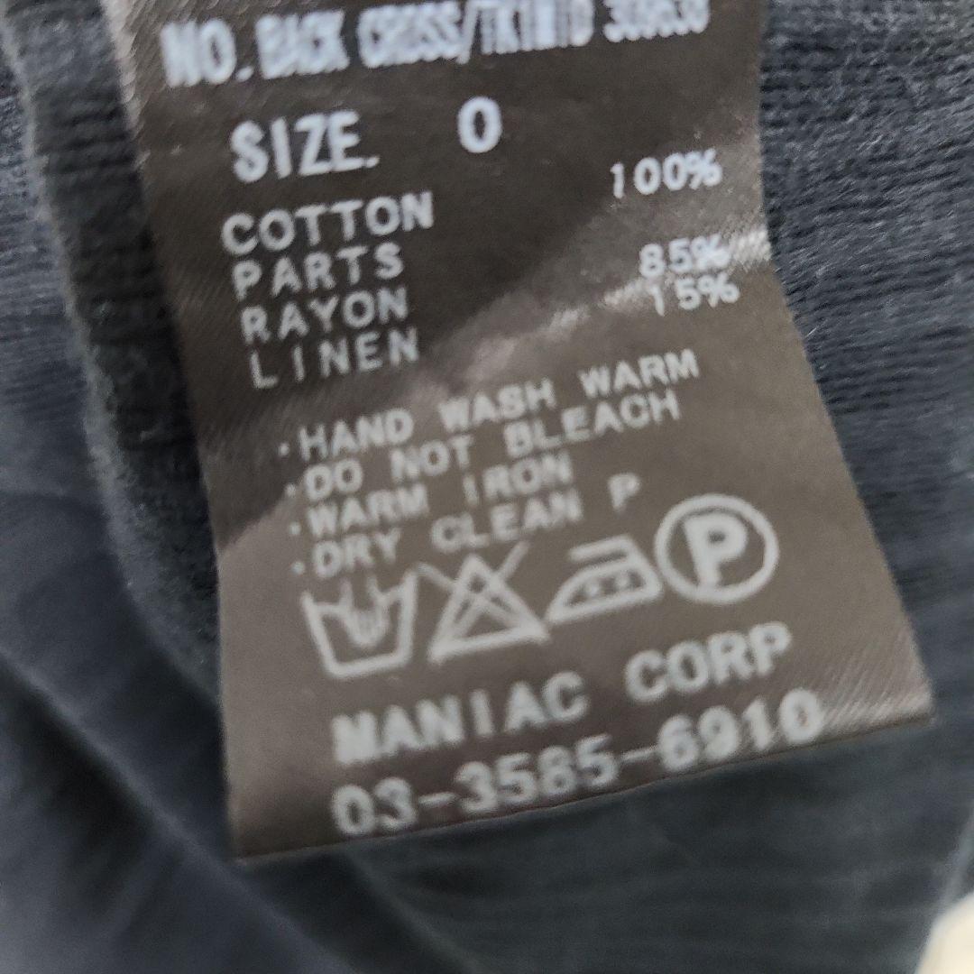 L.G.B. バッククロスタンクトップ　サイズ0