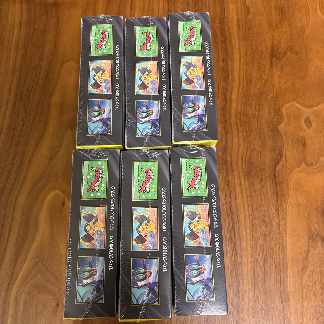 当日発送⭕️ ポケモンカード メガドリームex 6ボックス シュリンク付き