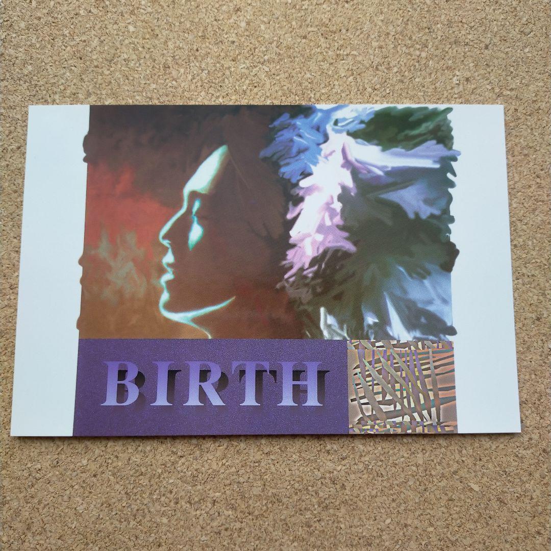 Yutaka Ozaki ポストカード 5枚セット 尾崎豊 - メルカリ