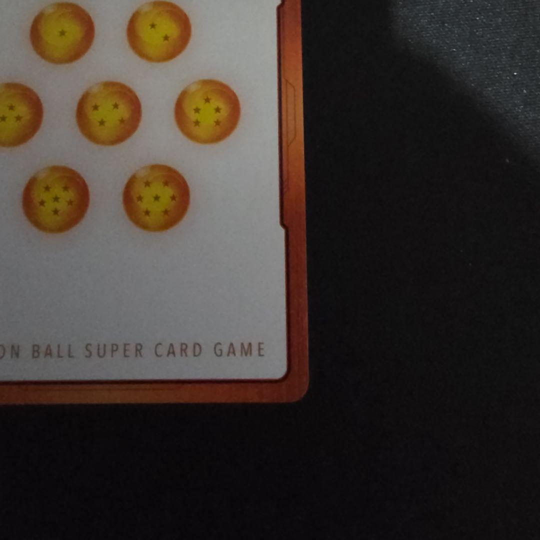 ドラゴンボール　フュージョンワールド エナジーマーカー　金　36巻