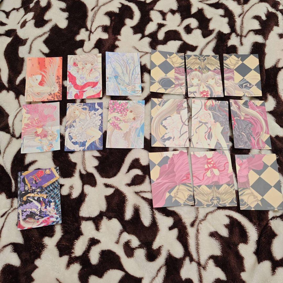 CLAMP ちょびっツ 原作版 91枚 カード