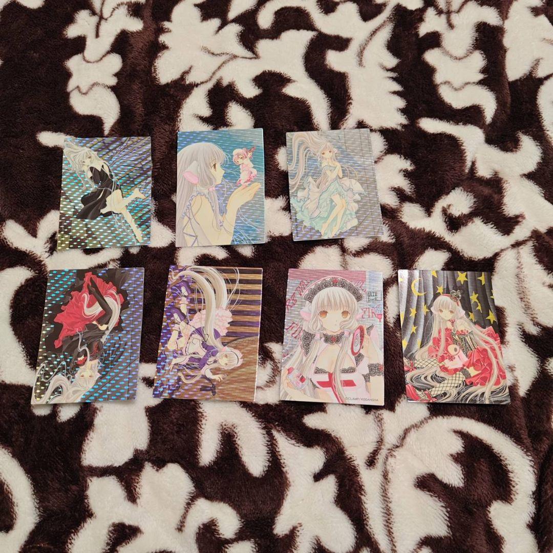 CLAMP ちょびっツ 原作版 91枚 カード