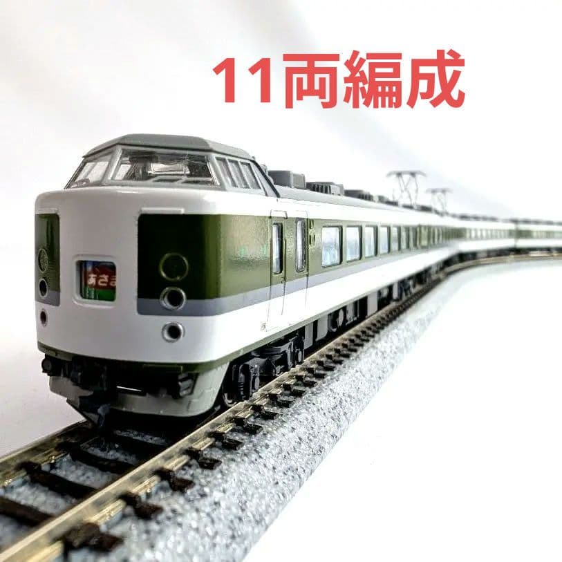 KATO　189系「グレードアップあさま」7両基本+4両増結セット Amazon | KATO Nゲージ 189系 グレードアップあずさ 4両増結セット 10