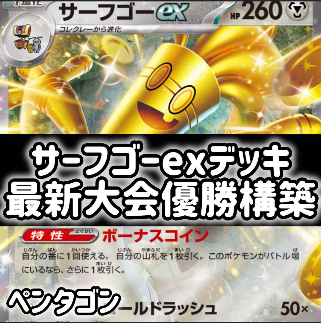 創様 リクエスト 2点 まとめ商品 - cataloguedislab.com