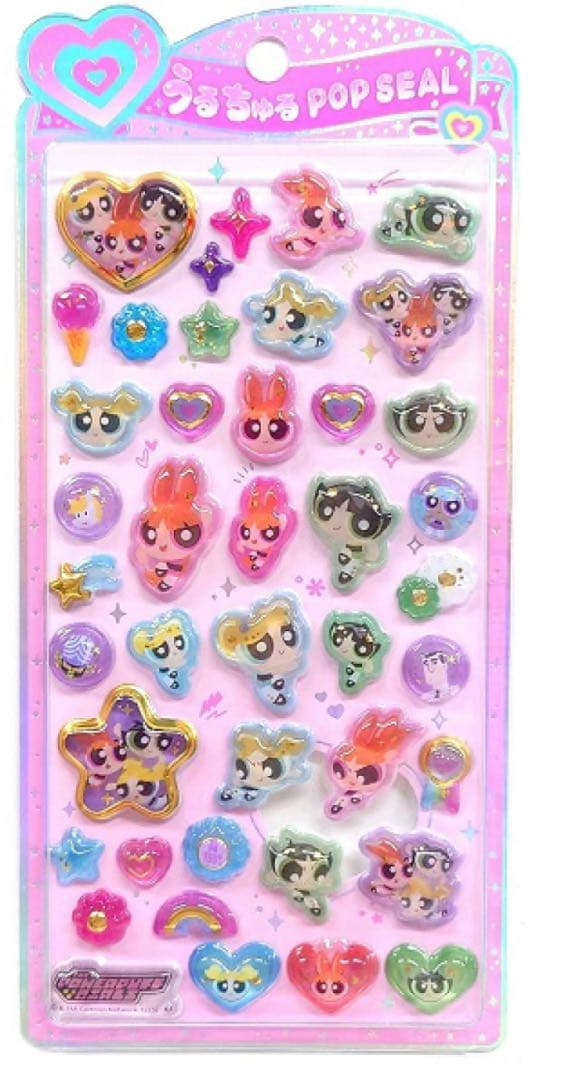 うるちゅるポップシール パワーパフガールズ - メルカリ パワーパフ