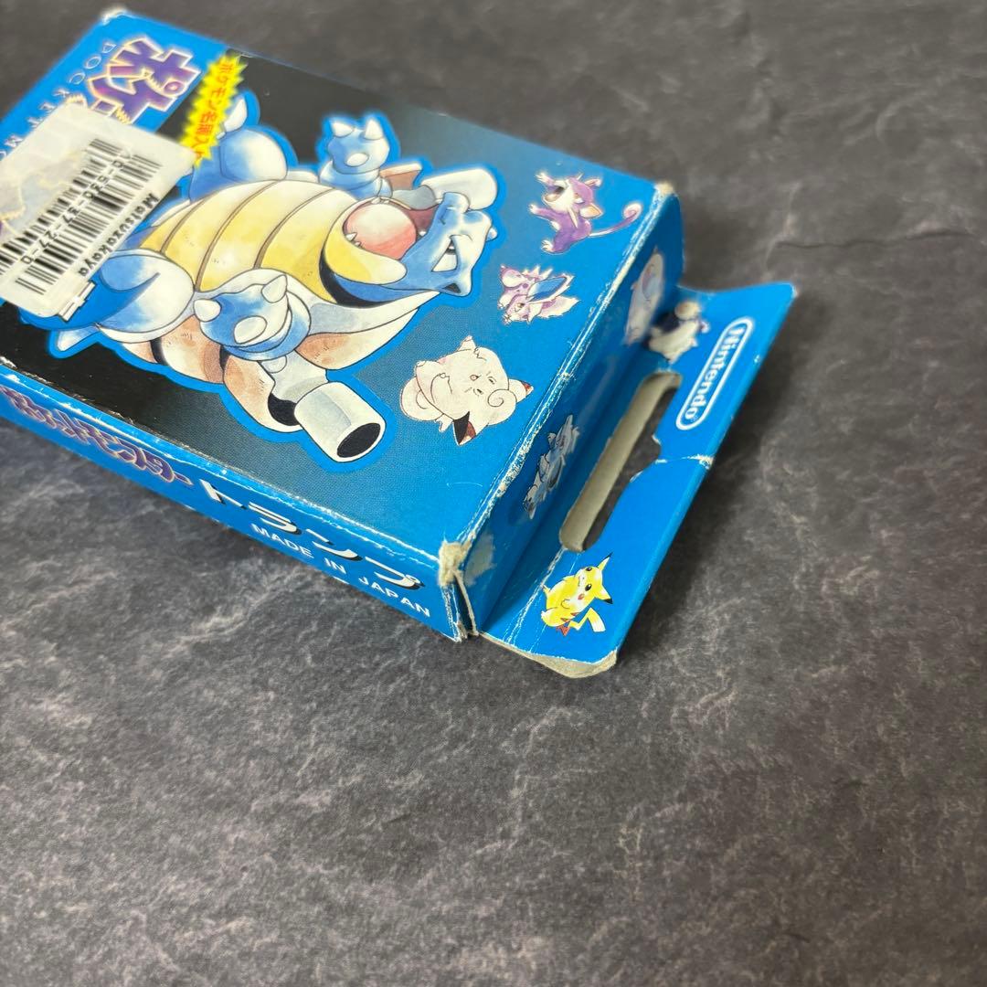 ポケモン トランプ 青 Nintendo 1998