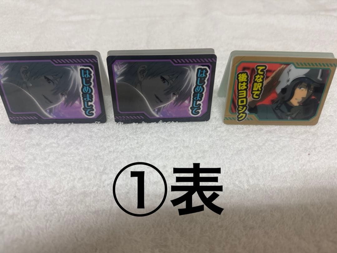 エヴァンゲリオン　スタンドメモクリップセット