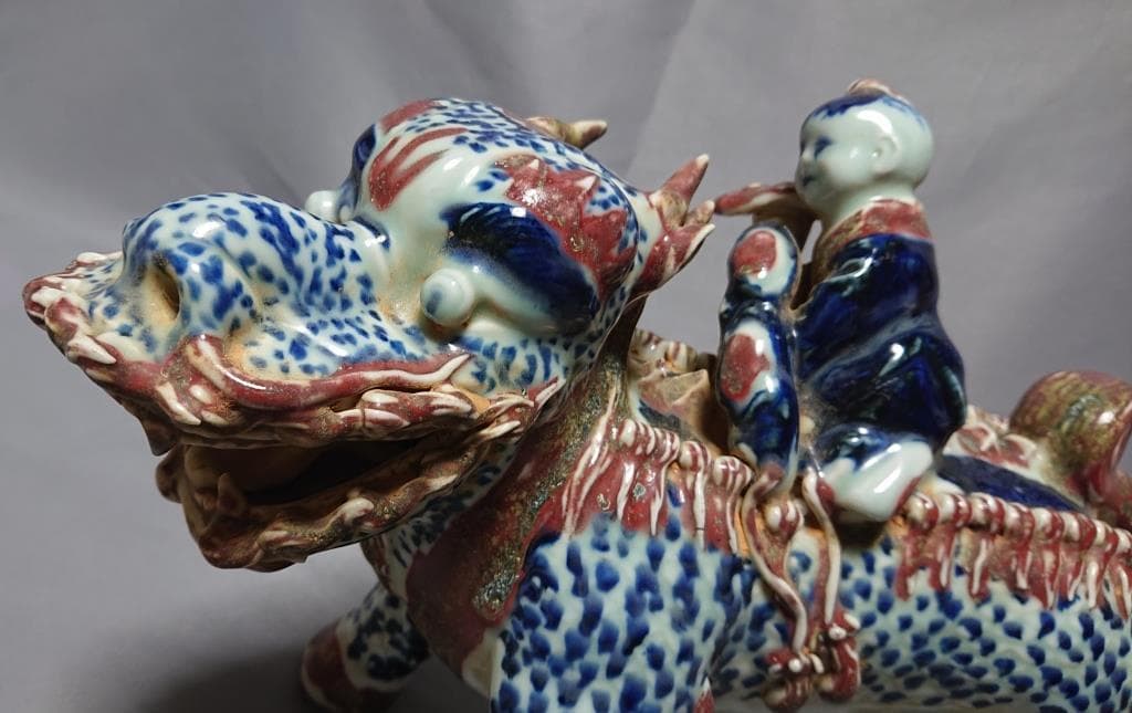 コレクター収集品　清時代　青花釉里紅麒麟送子