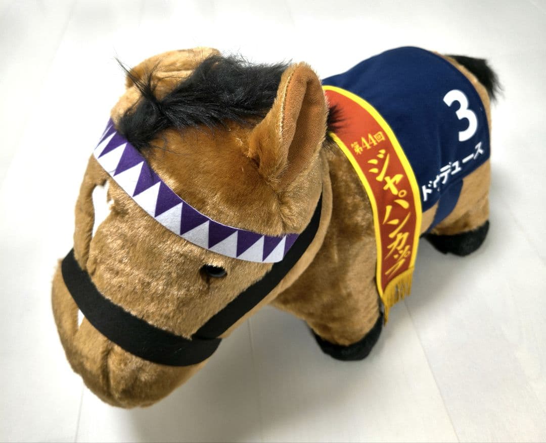 ドゥデュース サラブレッドコレクション ぬいぐるみ お守りマスコット5点セット