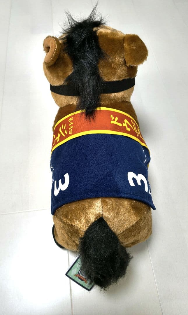 ドゥデュース サラブレッドコレクション ぬいぐるみ お守りマスコット5点セット