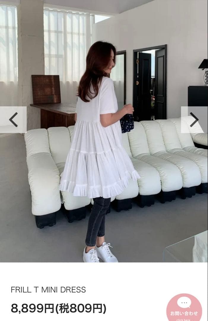 ジャンフランコフェレ】カラーネップヘリンボーン織ウールコート