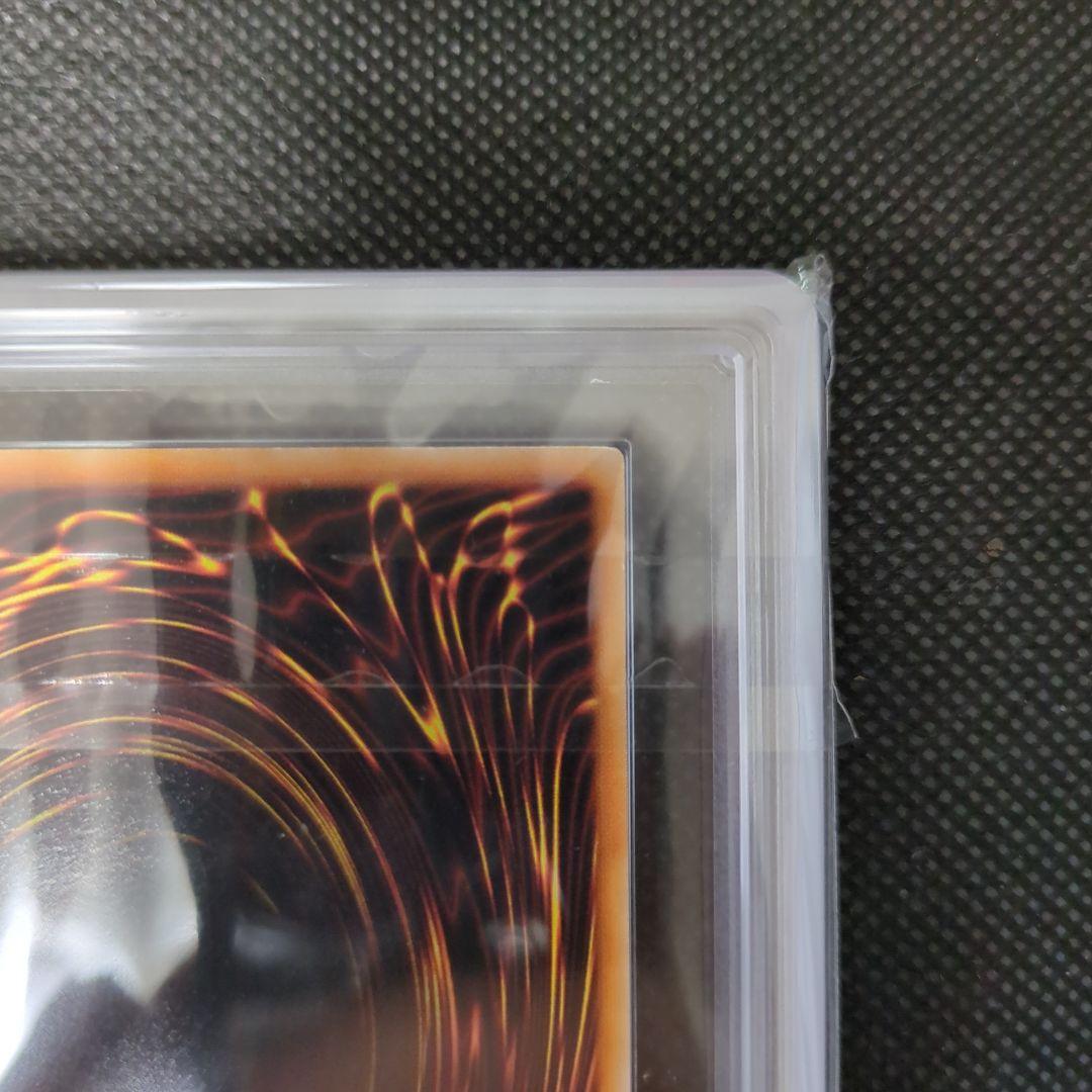 遊戯王　暗黒騎士ガイア　初期　ARS8