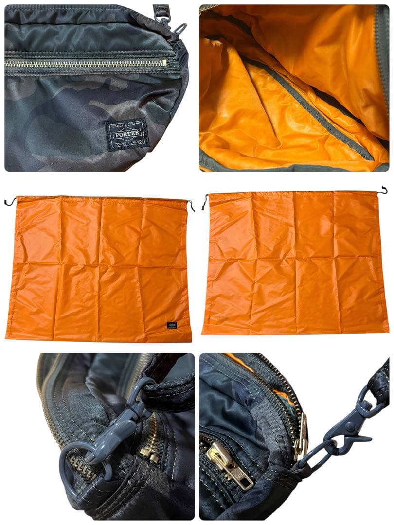 激レア✨ポーター 30周年 タンカー ガーメントバッグ カモフラ迷彩