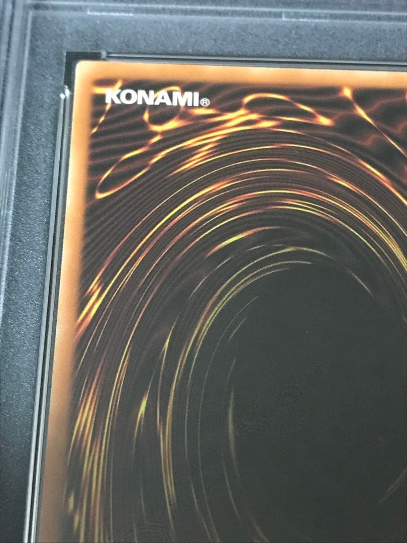 遊戯王 中国語 ＣＸダーク・フェアリー・チア・ガール シークレット PSA10