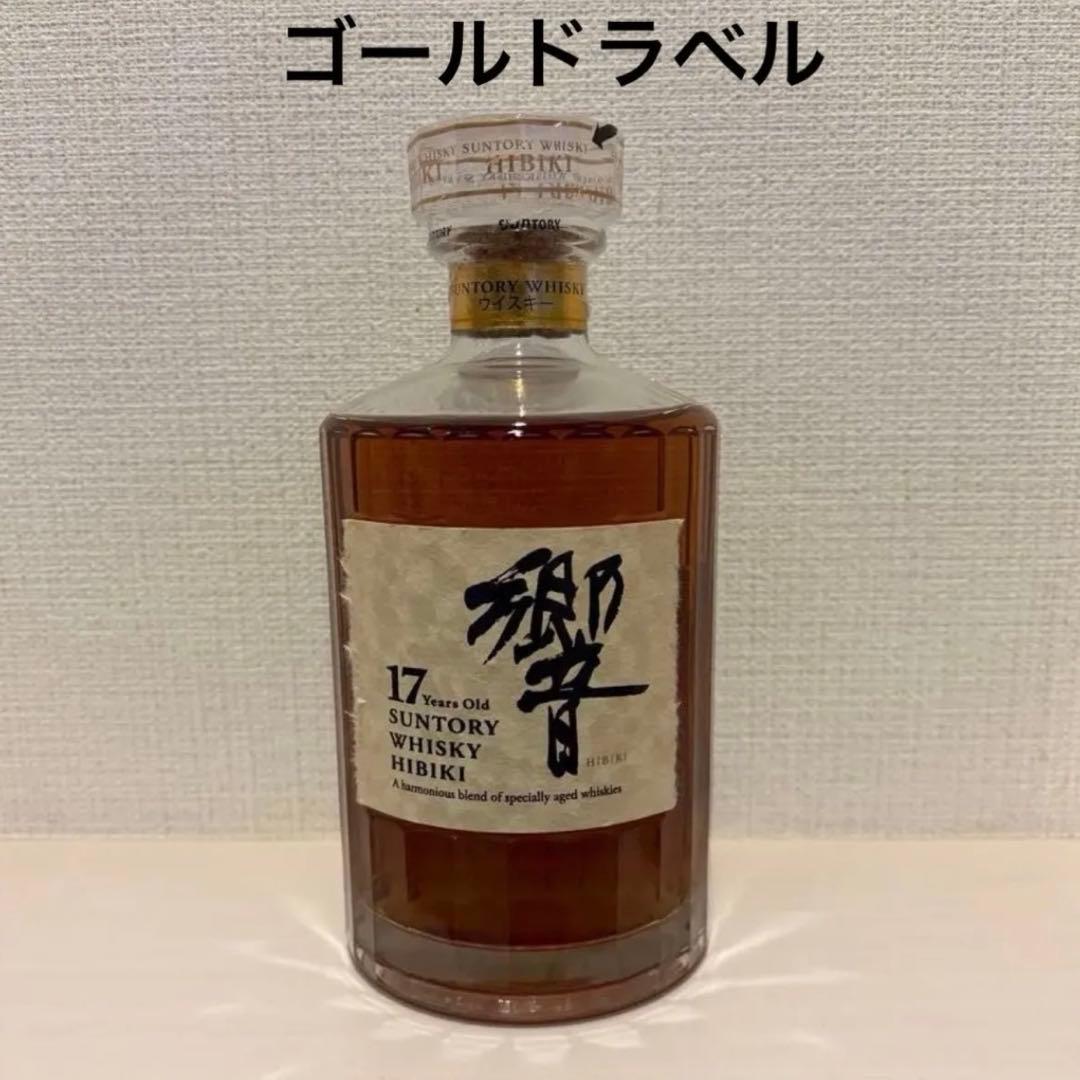 未開栓】SUNTORY HIBIKI サントリー 響 17年 700ml - メルカリ