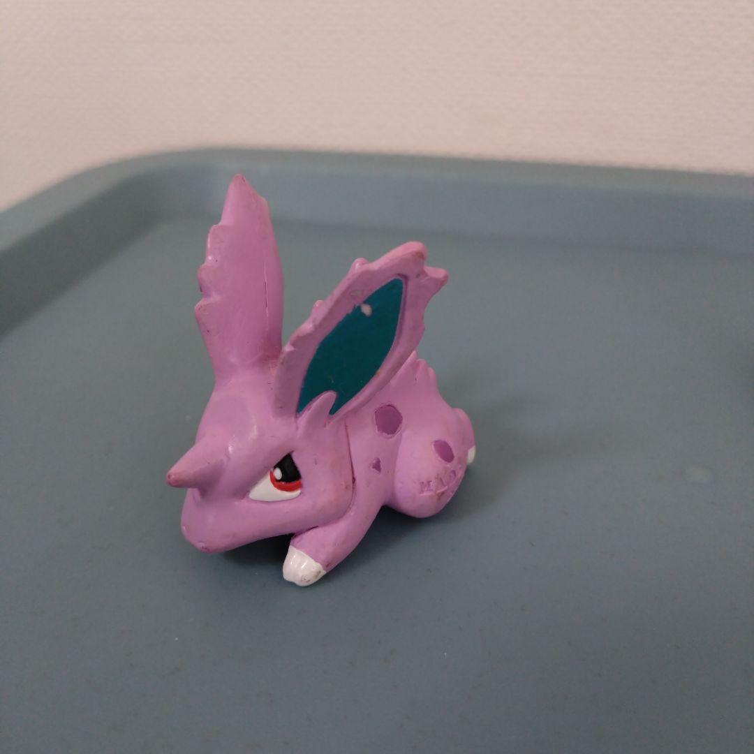 モンコレ 希少 ニドラン♂ ニドリーノ ニドキング モンスターコレクション 初期