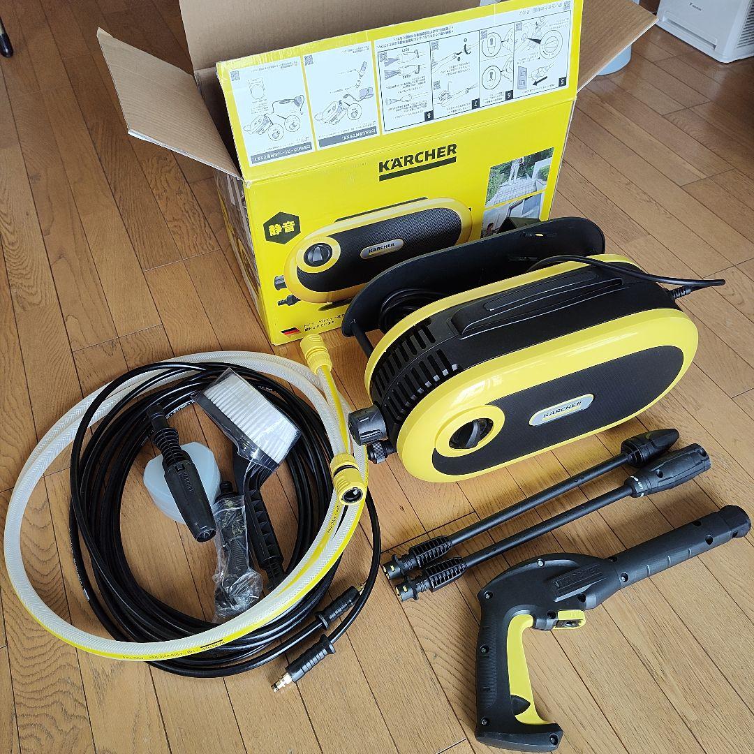 ケルヒャー JKTサイレント 静音