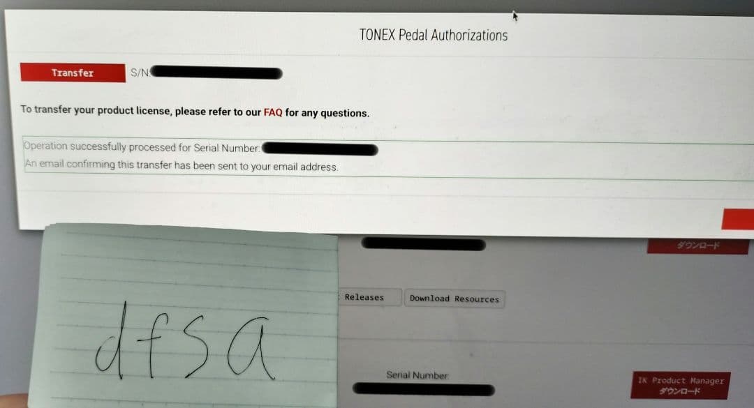 TONEX pedal【ライセンス解除済み • 箱有り】