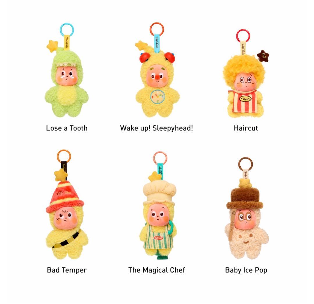 Twinkle Twinkle Be a Little Starぬいぐるみ　V2