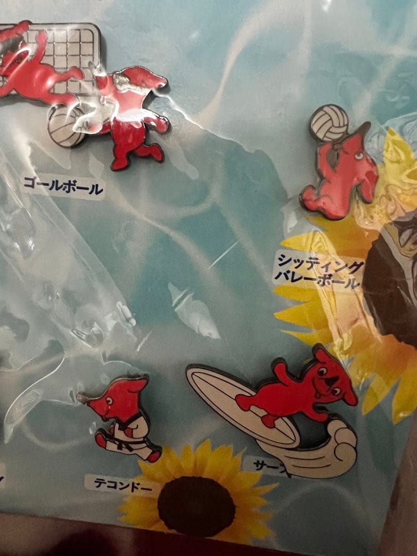 チーバくんピンバッジセット 非売品 当選品 限定 レア 希少品 - メルカリ