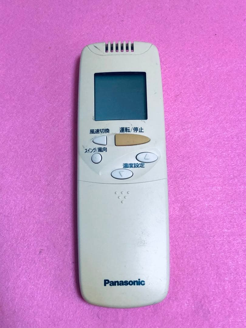 リモコンパナソニックPanasonic未使用品CV6233167886