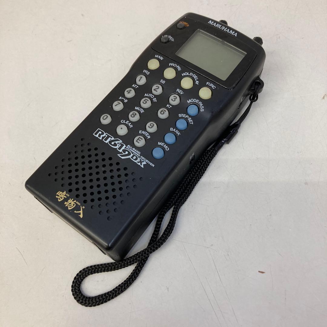 通電確認済 鳴物入MARUHAMA RT619DX ワイドバンドレシーバー受信機
