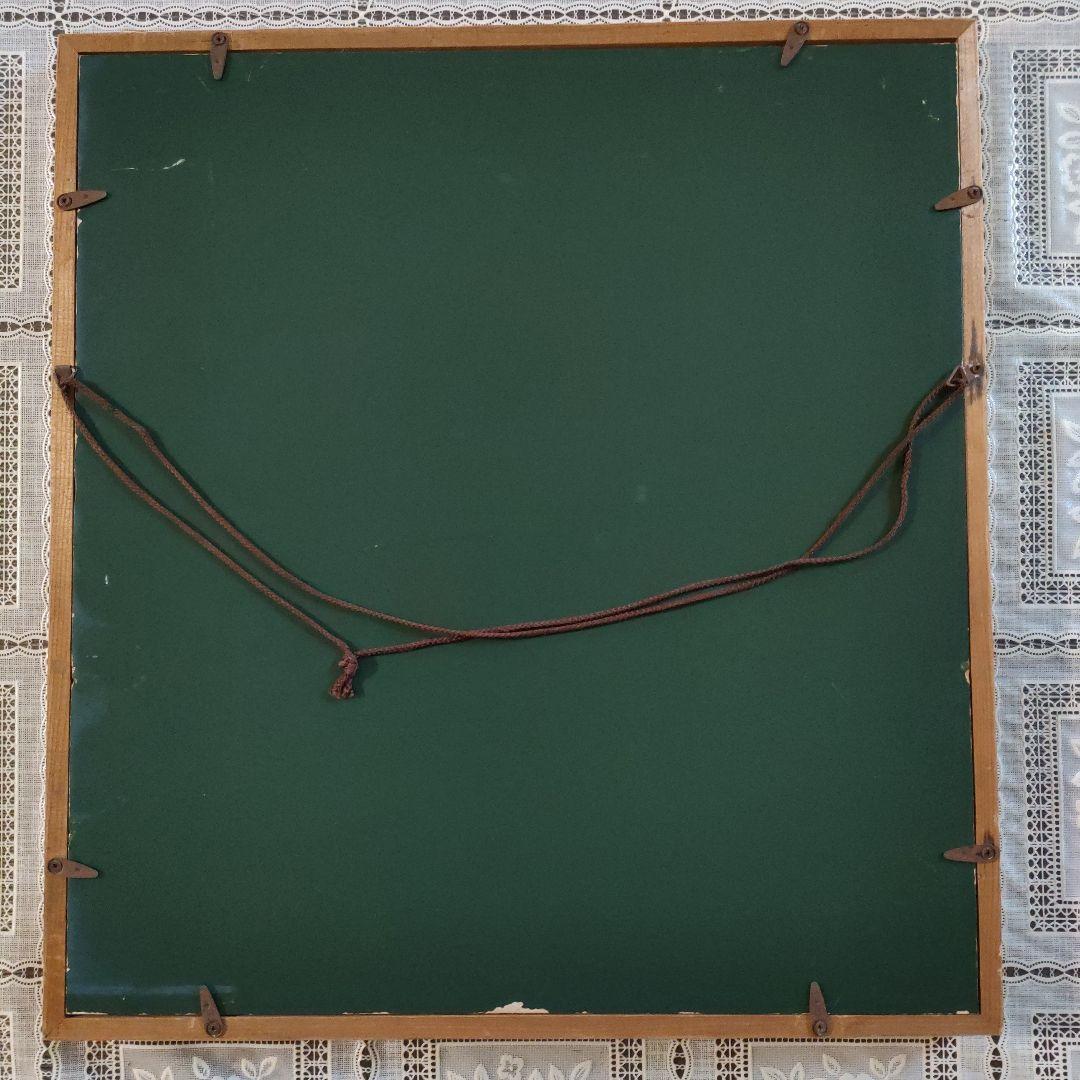 魚屋北渓 江戸期浮世絵『あら玉の光りをうけて山の端に..』、自筆