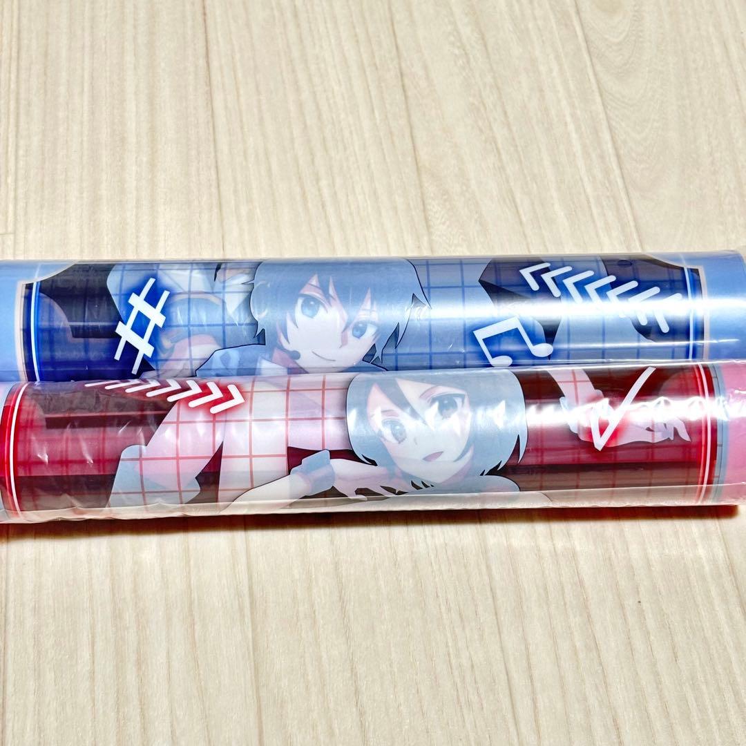 初音ミク フリュー ぬーどるストッパー くじ 鏡音リン レン おまけ付