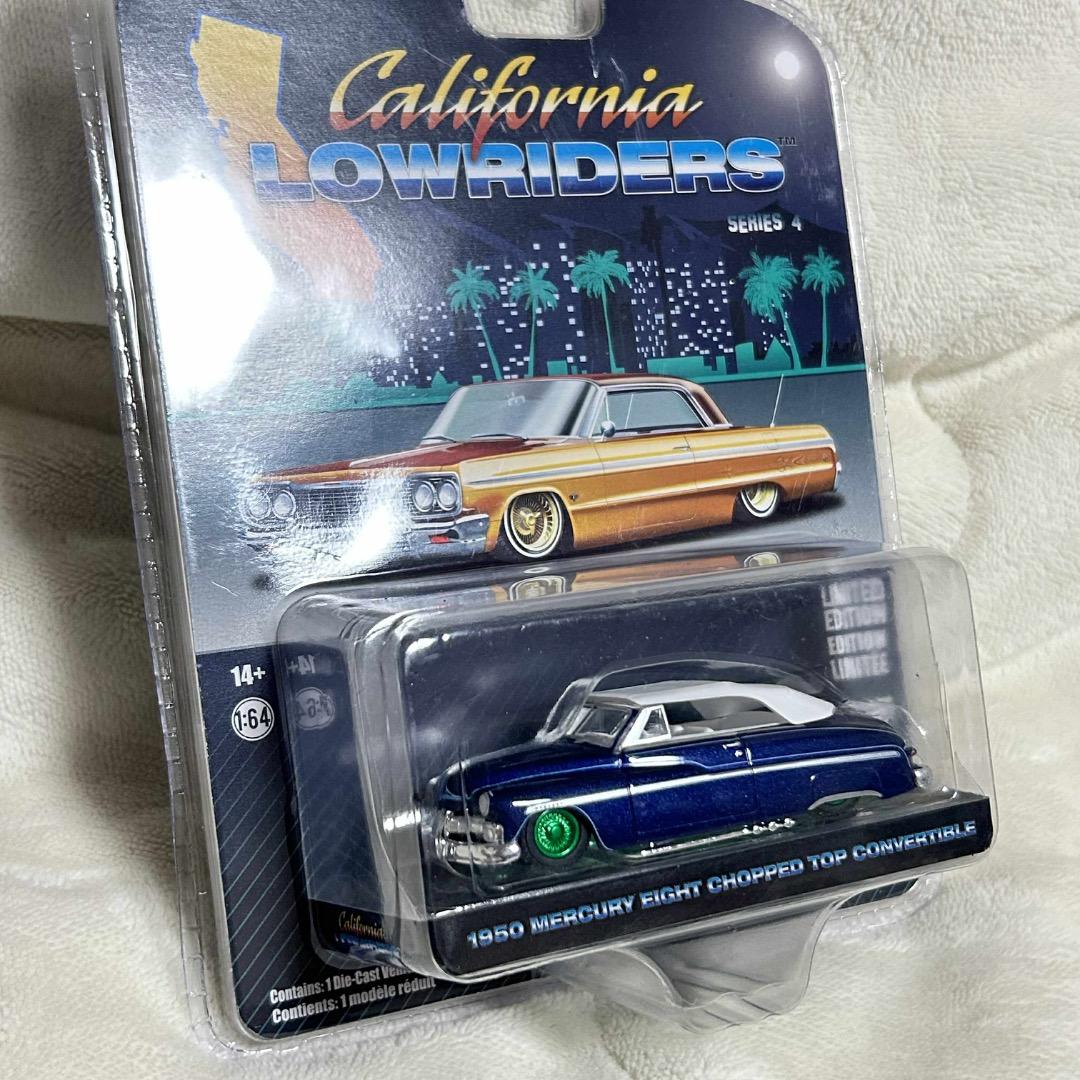 1:64 Greenlight グリーンマシーン 2台セット チェイス