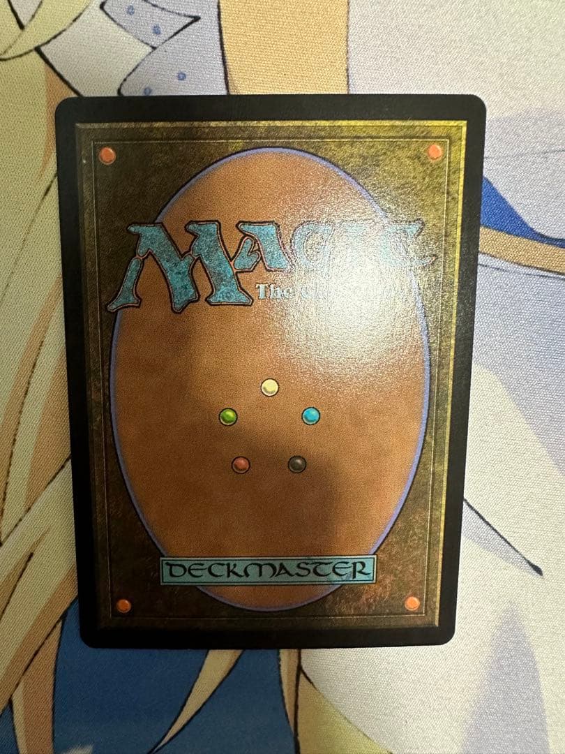 一つの指輪foil 日本語版 セットブースター産 i-m-x.de