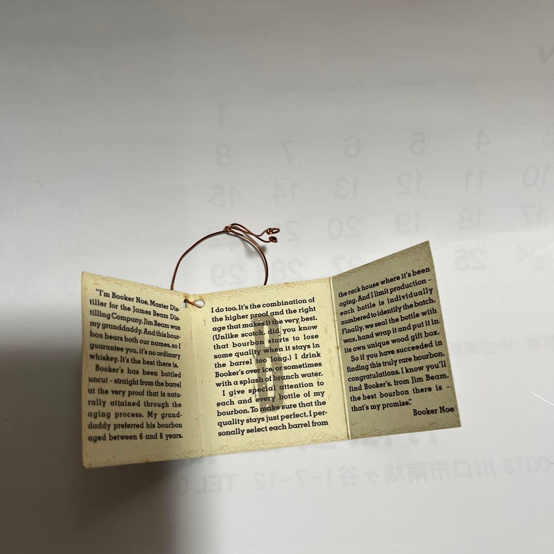 週末値下】未開栓 古酒 Booker´s Bourbon 1987年 年代物