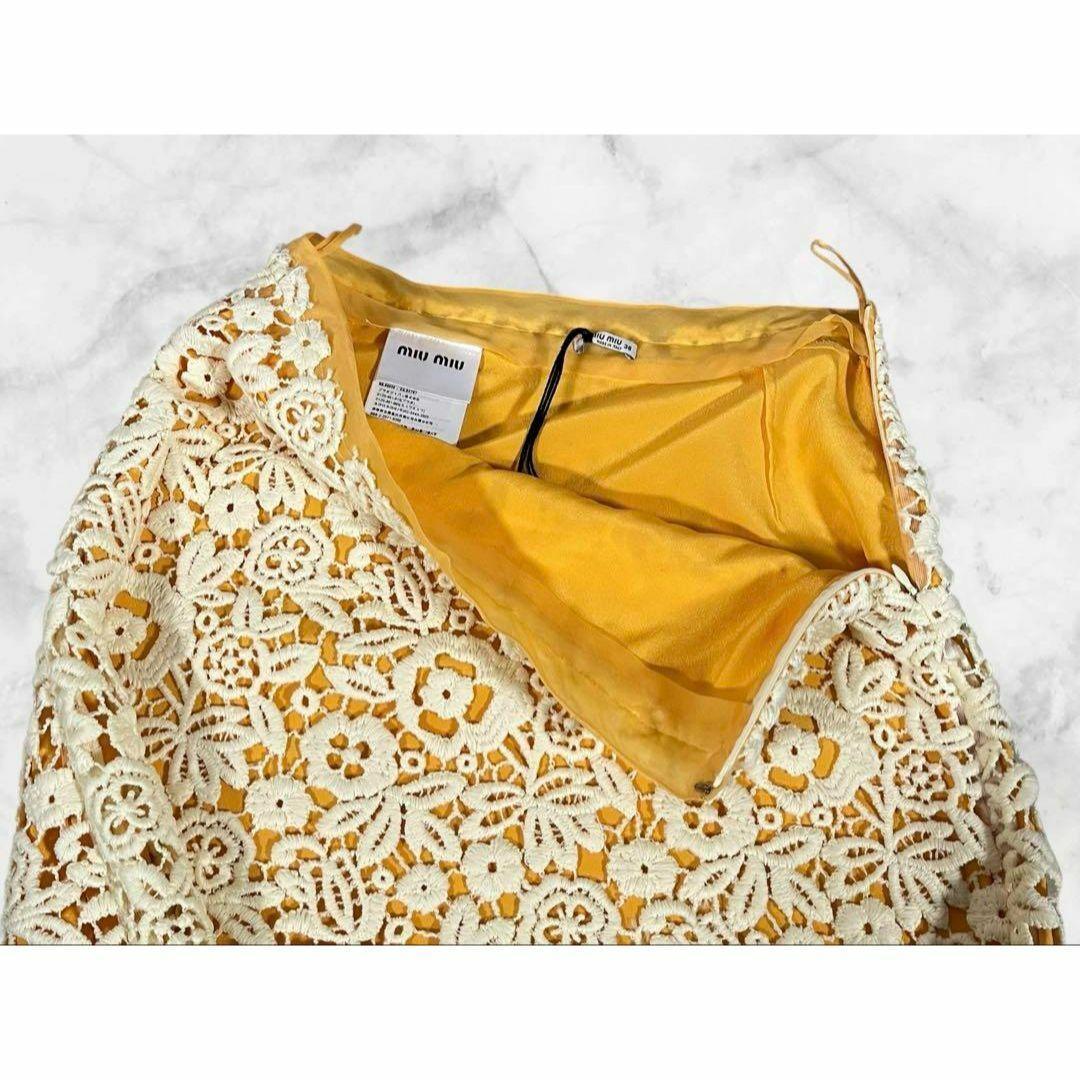 【新品未使用】MIU MIU　花柄 レース スカート　18ss　VOGUE掲載