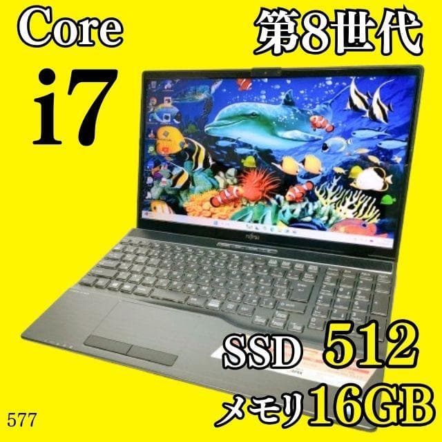 16GB✨️第8世代i7/SSD512G/Win11/富士通ノートパソコン/仕事 - メルカリ