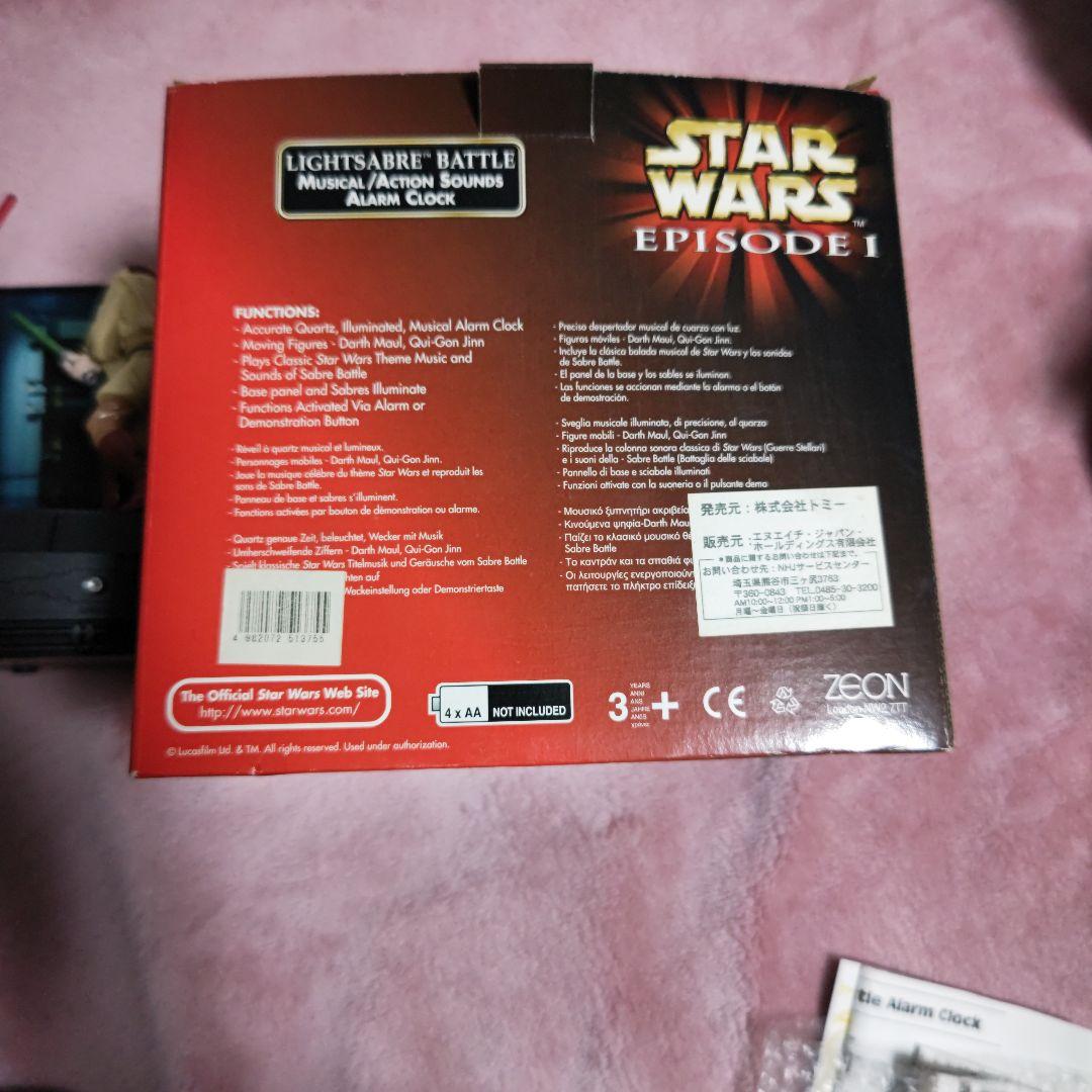 スターウォーズ　ライトセーバーバトル　ミュージカル　アクション　アラームクロック