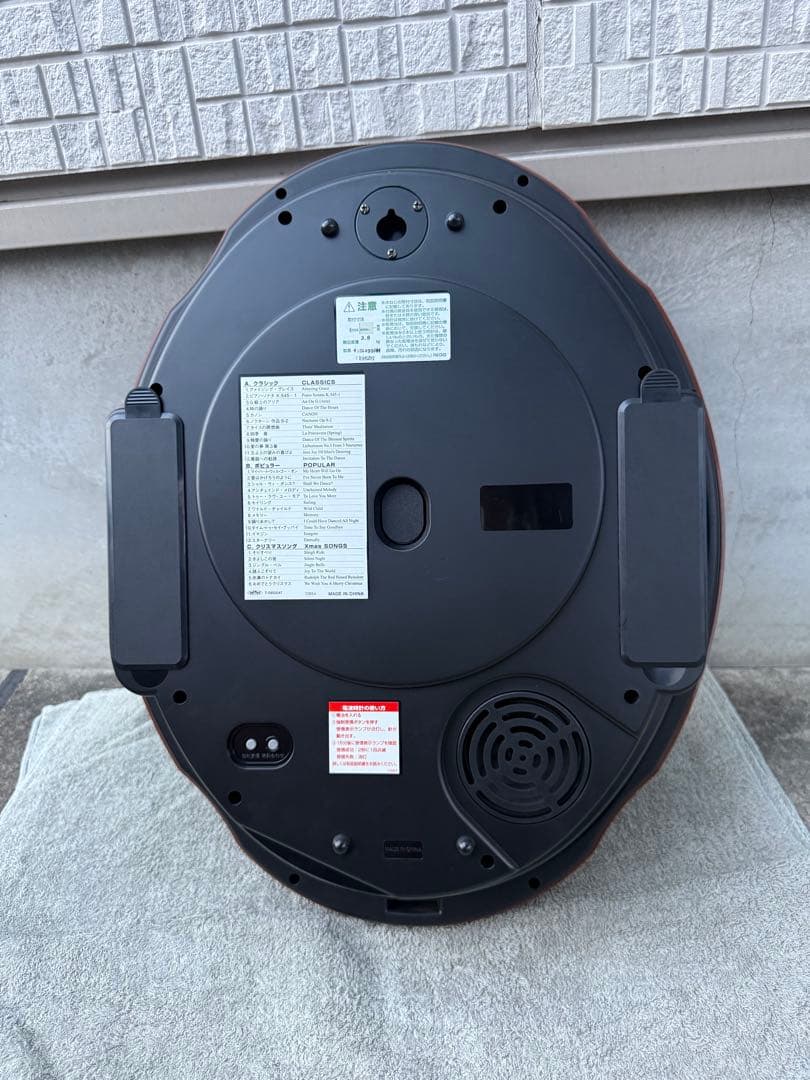 リズム時計　電波からくり時計 掛け時計 スモールワールドブルーム